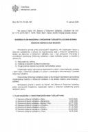 Годишњи план надзора - ДРЖАВНО ТУЖИЛАШТВО 2026.