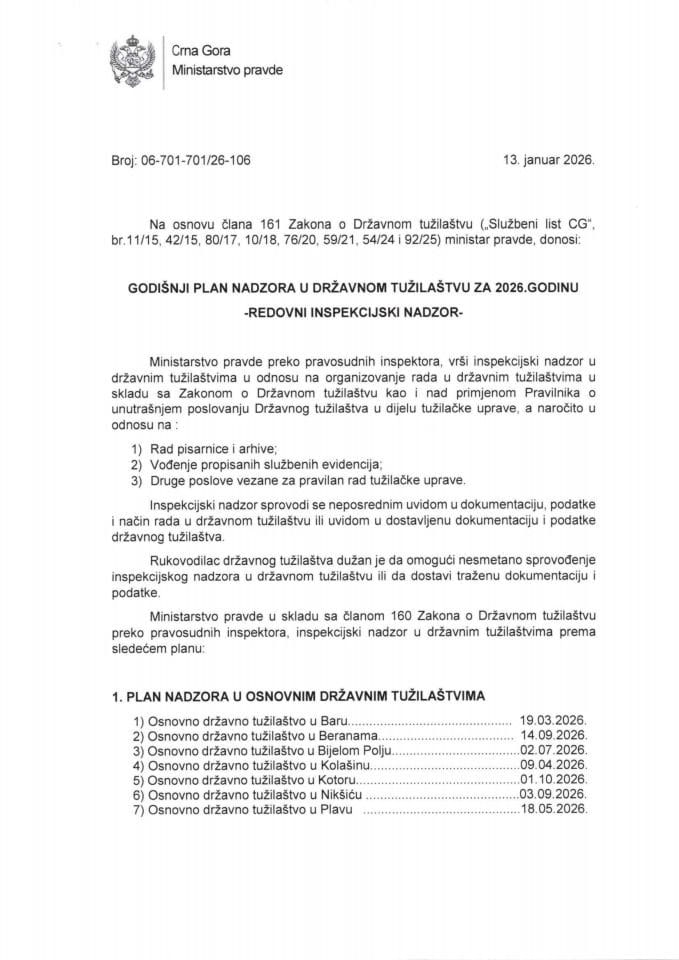 Годишњи план надзора - ДРЖАВНО ТУЖИЛАШТВО 2026.