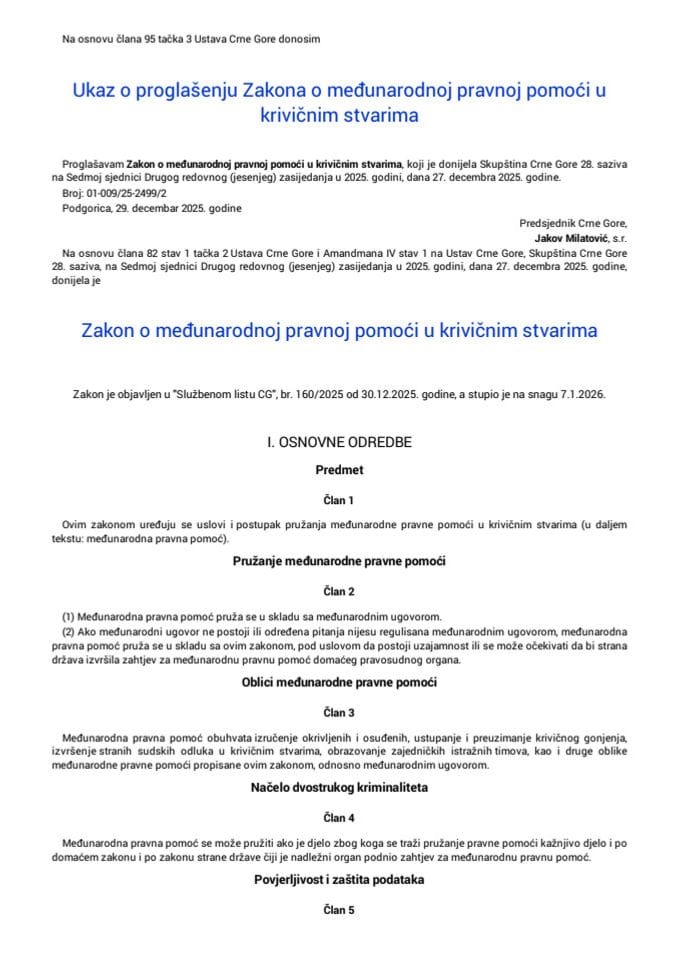 Закон о међународној правној помоћи у кривичним стварима