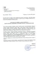 Javni poziv za učešće u javnoj raspravi o Nacrtu zakona o izmjenama i dopunama Zakona o javnim nabavkama