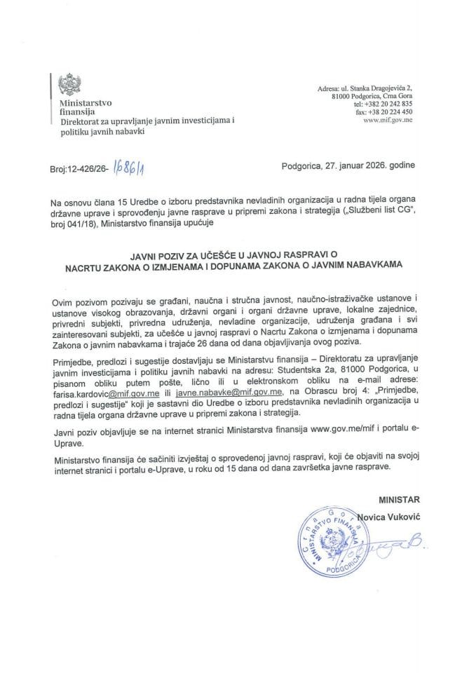 Javni poziv za učešće u javnoj raspravi o Nacrtu zakona o izmjenama i dopunama Zakona o javnim nabavkama