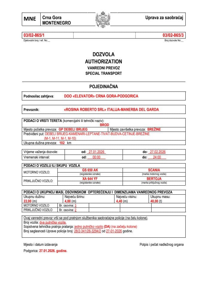 ELEVATOR 03-02-865-ROSINA ROBERTO