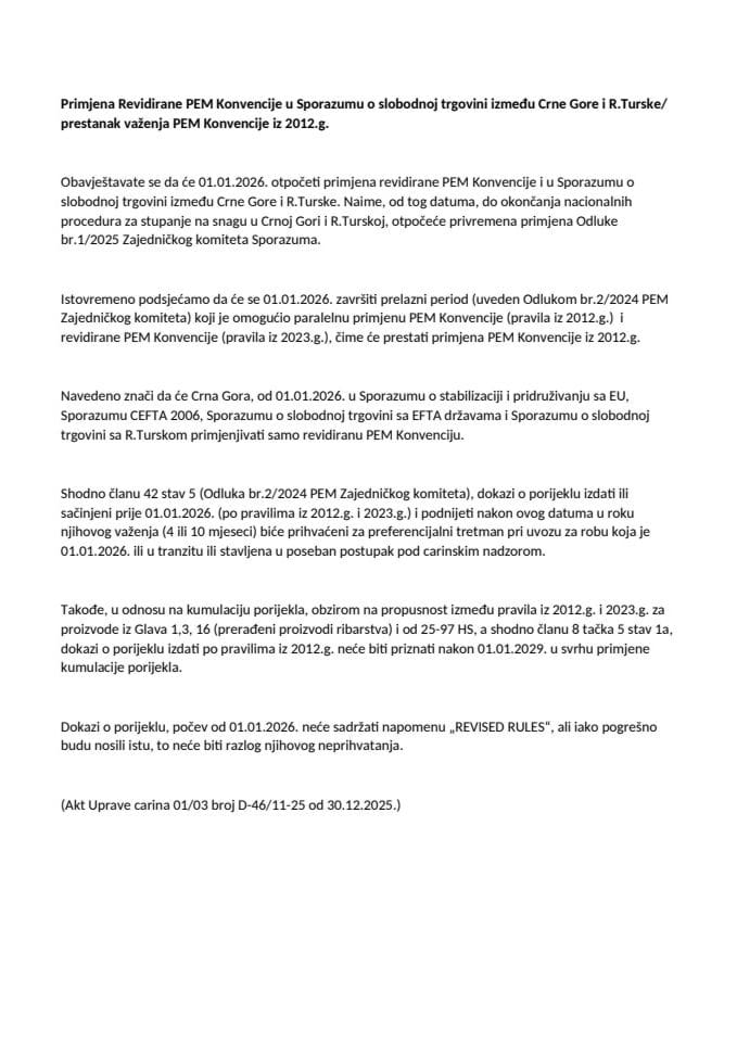 Primjena Revidirane PEM Konvencije u Sporazumu o slobodnoj trgovini