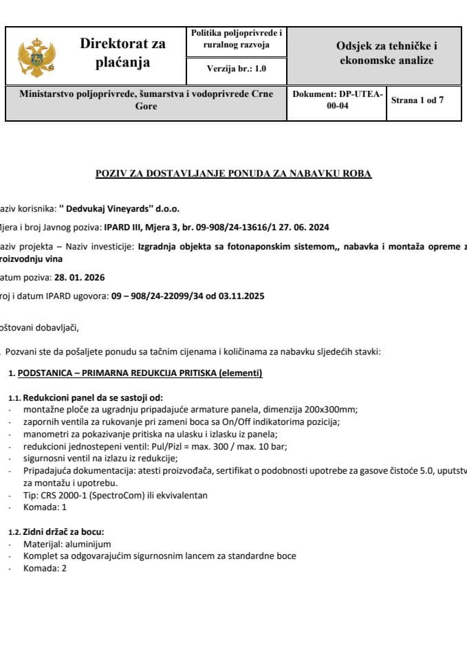 SISTEM ZA INERTIZACIJU (2)