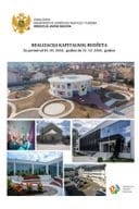 Извјештај о реализацији КБ 2016