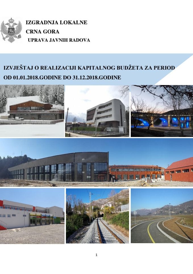 Извјештај о реализацији КБ 2018