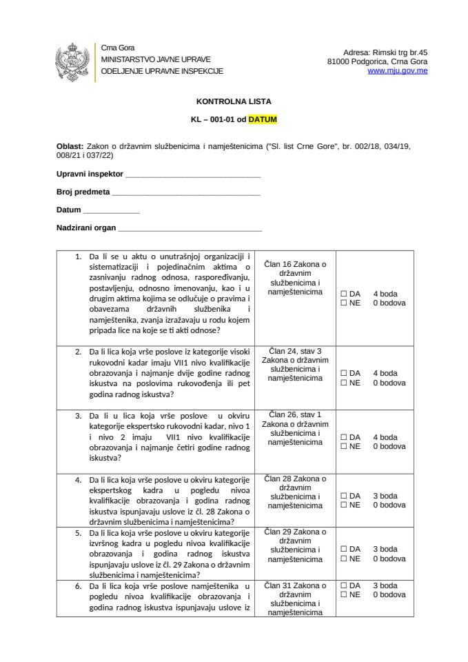 КЛ бр. 1. Државни службеници и намештеници РЕВИДИРАНА