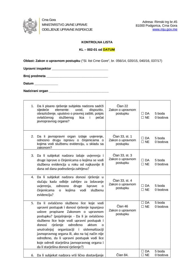 КЛ бр. 2. Закон о управном поступку РЕВИДИРАНА
