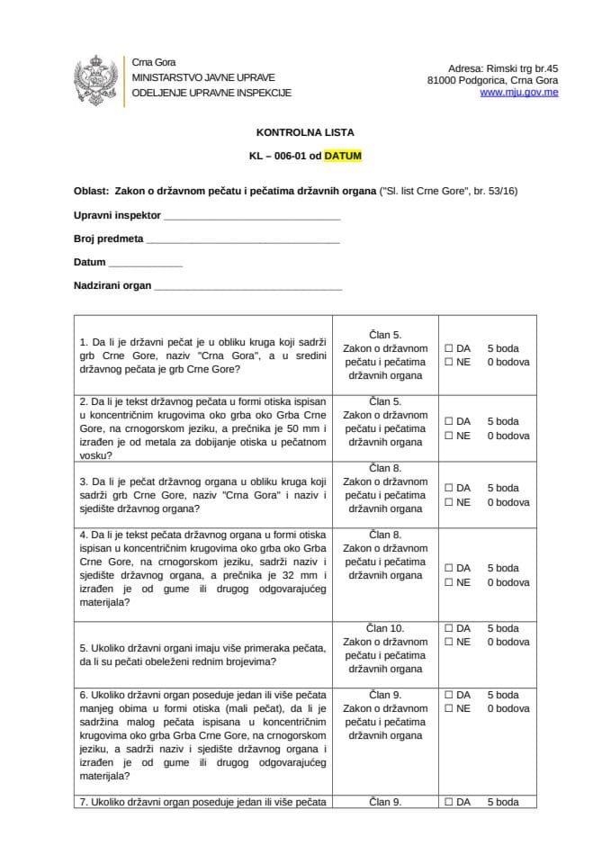 КЛ бр. 6 Закон о државном печату и печатима државних органа РЕВИДИРАНА