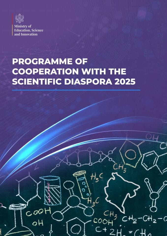 Programme Cooperation with the Scientific Diaspora 2025