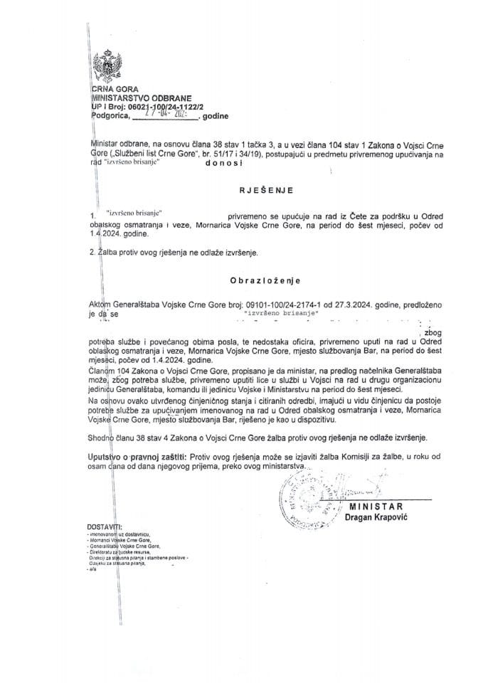 Inf. po rješenju UPI broj: 12-037/25-1282/4