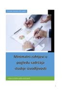 Минимални захтјеви у погледу садржаја студије изводљивости