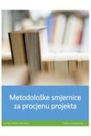 Методолошке смјернице за процјену пројекта