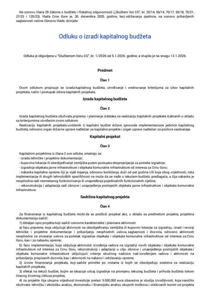 Одлука о изради капиталног буџета - јан 2026