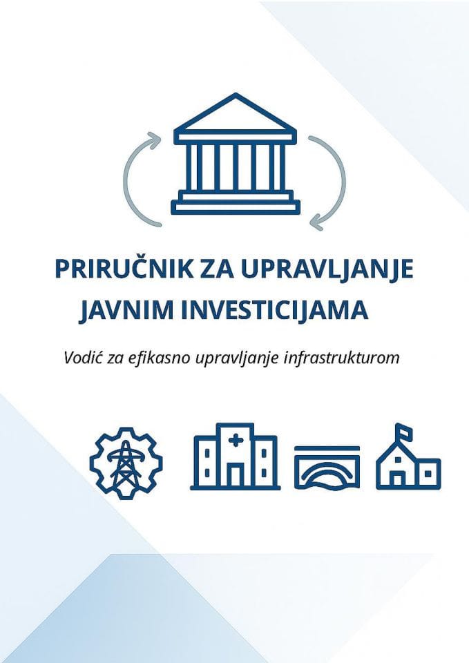 Приручник за управљање јавним инвестицијама