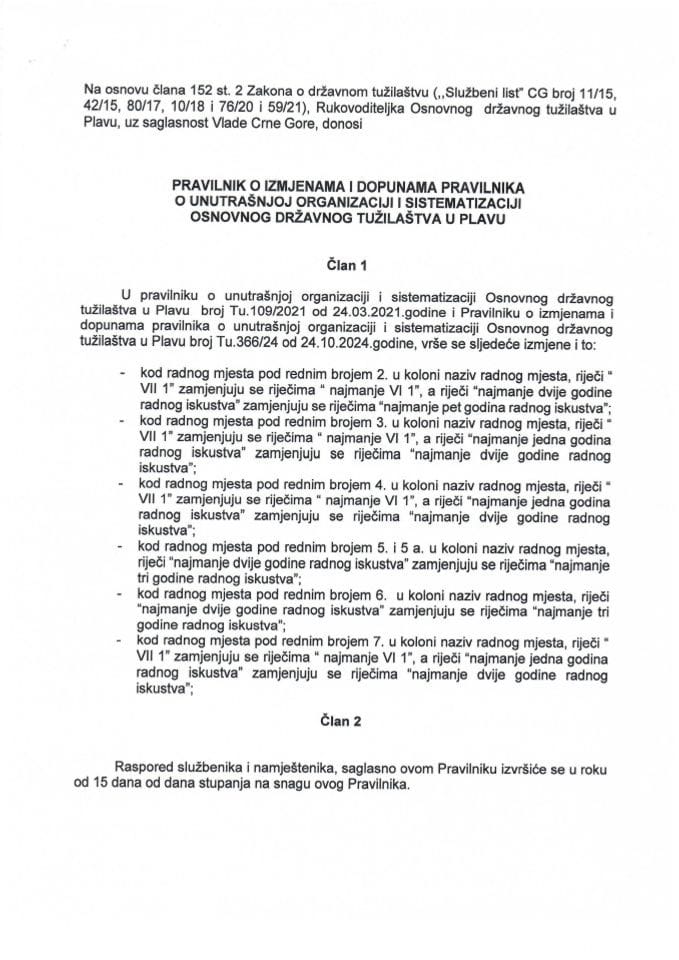 Предлог правилника о измјенама Правилника о унутрашњој организацији и систематизацији Основног државног тужилаштва у Плаву