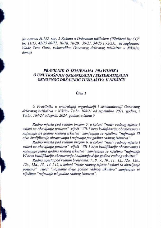 Предлог правилника о измјенама Правилника о унутрашњој организацији и систематизацији Основног државног тужилаштва у Никшићу
