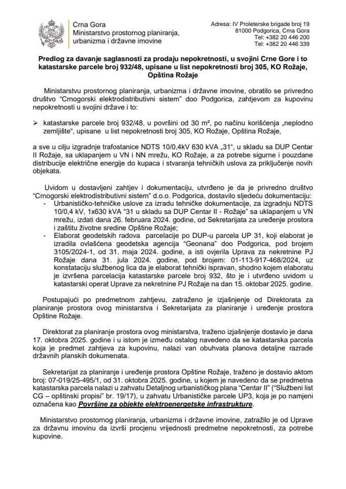 Предлог за давање сагласности за продају непокретности, у својини Црне Горе и то катастарске парцеле број 932/48, уписане у лист непокретности број 305, КО Рожаје, Општина Рожаје с Предлогом уговора