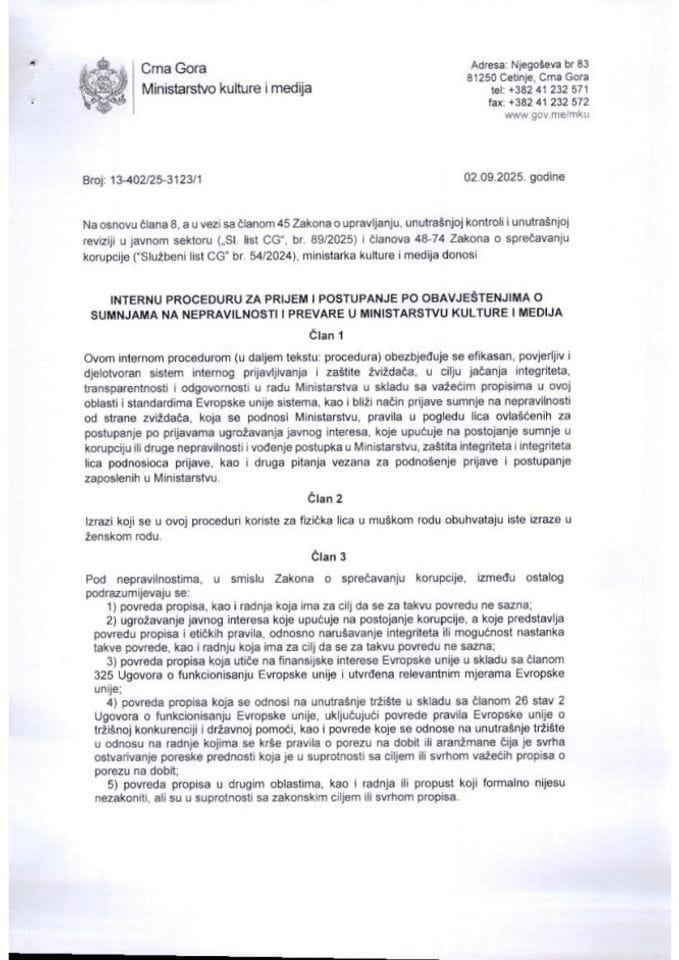 Интерна процеду за пријем и поступање по обавјестењима о сумњама на неправилности и преваре у МКМ