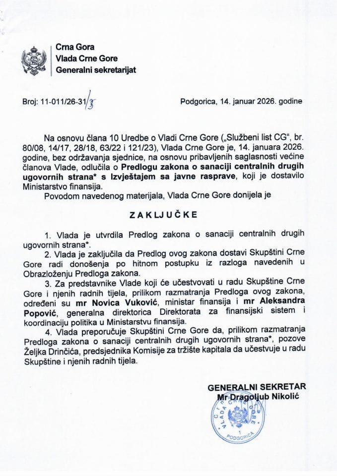 Predlog zakona o sanaciji centralnih drugih ugovornih strana* s Izvještajem sa javne rasprave - Zaključci