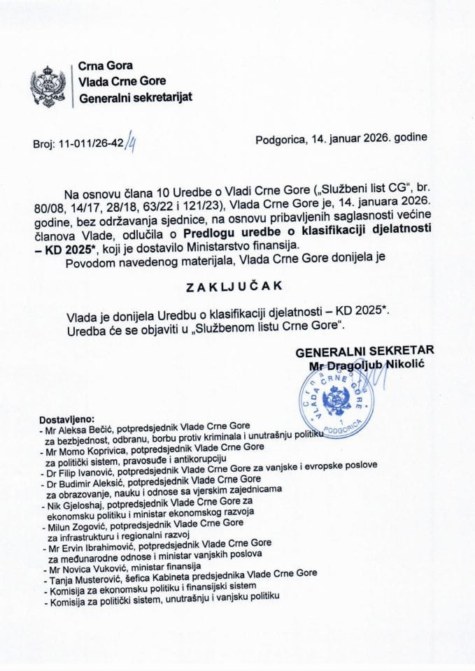 Predlog uredbe o klasifikaciji djelatnosti KD – 2025* - Zaključci