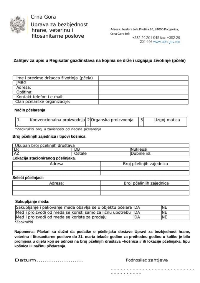 Zahtjev za upis u registar gazdinstava na kojima se drže i uzgajaju pčele 2026.