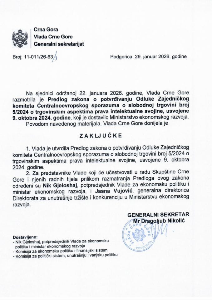 Predlog zakona o potvrđivanju Odluke Zajedničkog komiteta Centralnoevropskog sporazuma o slobodnoj trgovini broj 5/2024 o trgovinskim aspektima prava intelektualne svojine usvojene 9. oktobra 2024. godine -Zaključci