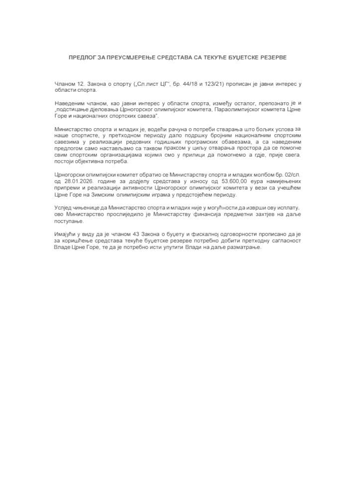 Predlog za preusmjerenje sredstava sa Tekuće budžetske rezerve