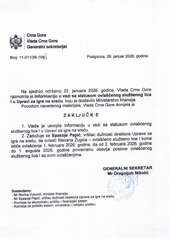 Информација у вези са статусом овлашћеног службеног лица I  у Управи за игре на срећу - Закључци