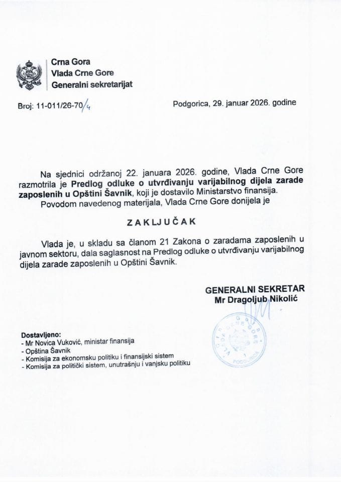 Predlog odluke o utvrđivanju varijabilnog dijela zarade zaposlenih u Opštini Šavnik -Zaključci