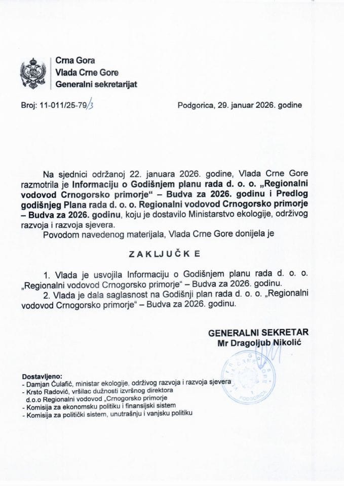 Informacija o Godišnjem planu rada DOO „Regionalni vodovod Crnogorsko primorje“ - Budva za 2026. godinu i Predlog godišnjeg plana rada DOO „Regionalni vodovod Crnogorsko primorje“ - Budva za 2026. godinu - Zaključci
