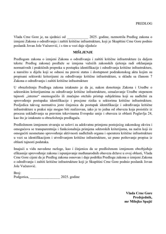 Predlog mišljenja na Predlog zakona o izmjeni Zakona o određivanju i zaštiti kritične infrastrukture (predlagač poslanik Jovan Jole Vučurović)