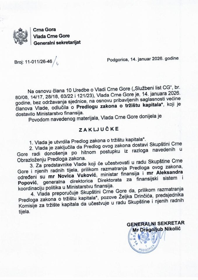 Predlog zakona o tržištu kapitala* - Zaključci