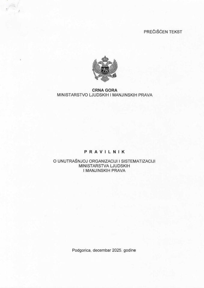 Prečišćen tekst Pravilnika o unutrašnjoj organizaciji MLJMP decembar 2025