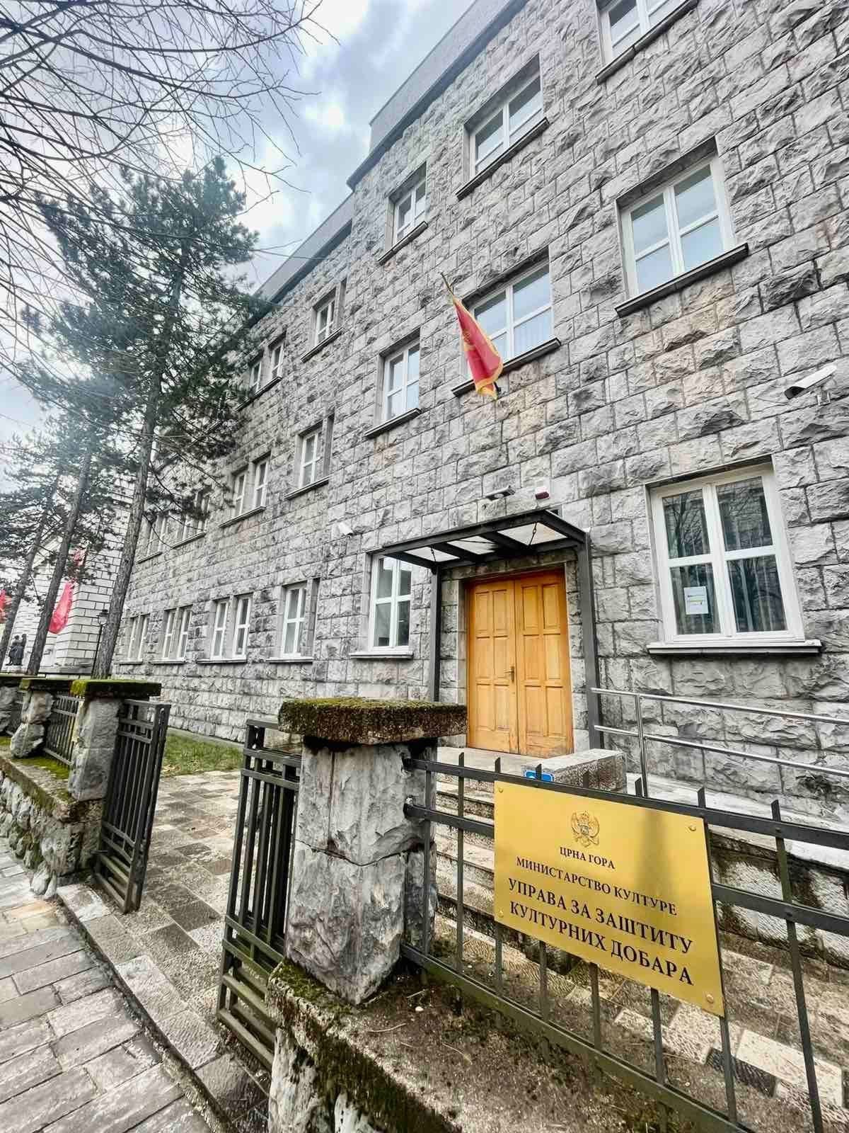 Uprava za zaštitu kulturnoh dobara