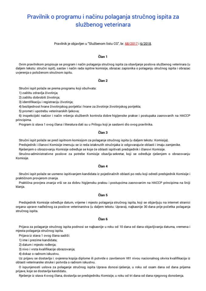 Pravilnik o programu i načinu polaganja