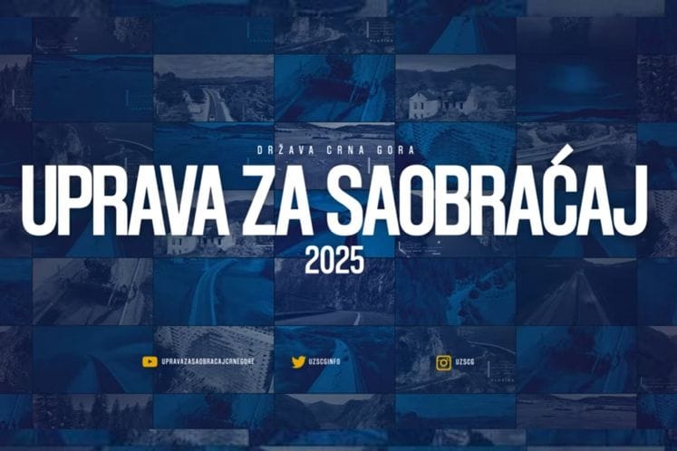 Управа за саобраћај