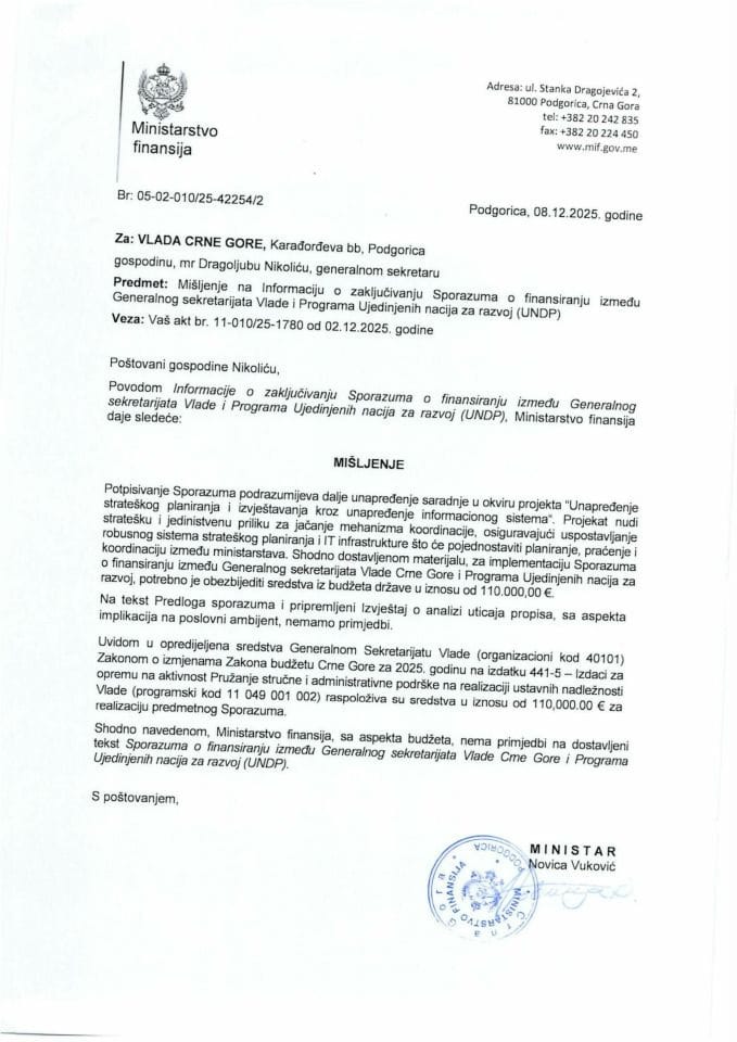 Mišljenje na Informaciju o zaključivanju Sporazuma o finansiranju između Generalnog sekretarijata Vlade i Programa Ujedinjenih nacija za razvoj