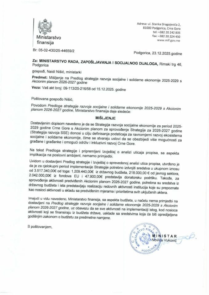 Mišljenje na Predlog strategije razvoja socijalne i solidarne ekonomije 2025-2029 s Akcionim planom 2026-2027. godine