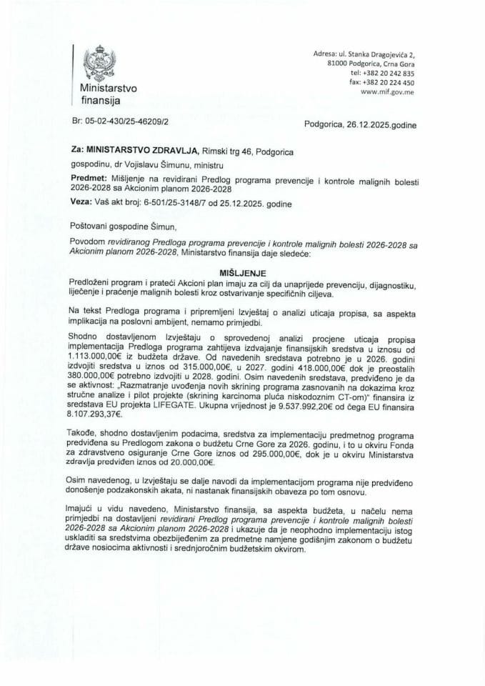 Mišljenje na revidirani Predlog programa prevencije i kontrole malignih bolesti 2026-2028 sa Akcionim planom 2026-2028