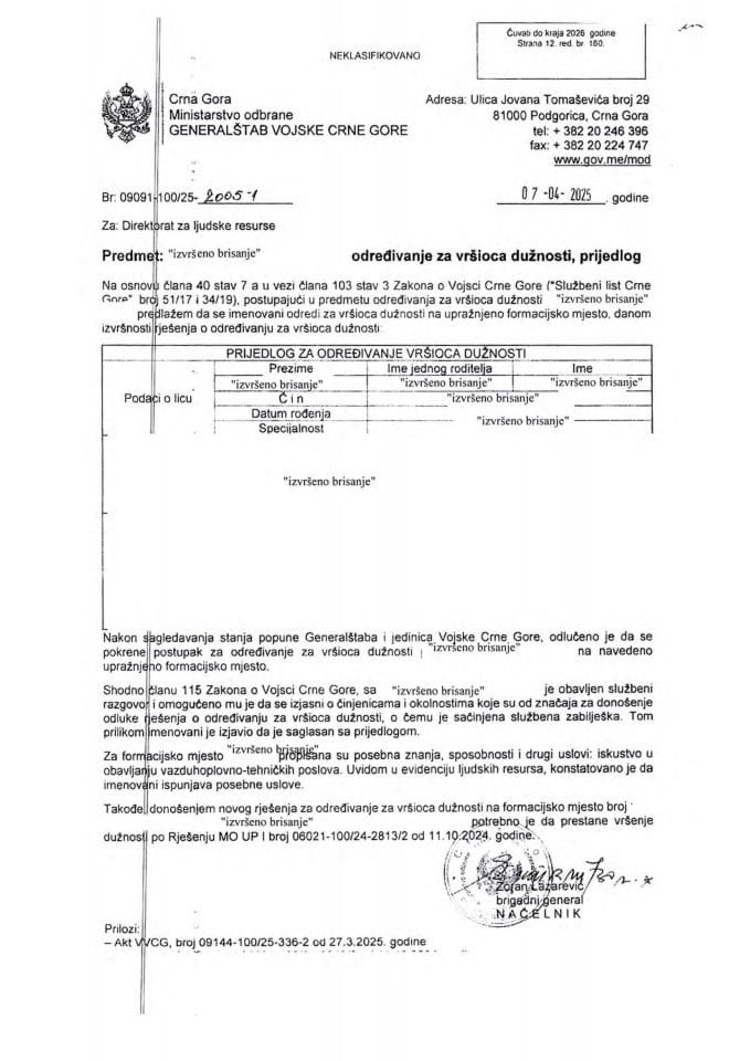 Inf. 2 po rješenju UPI broj:12-037/25-1284/4