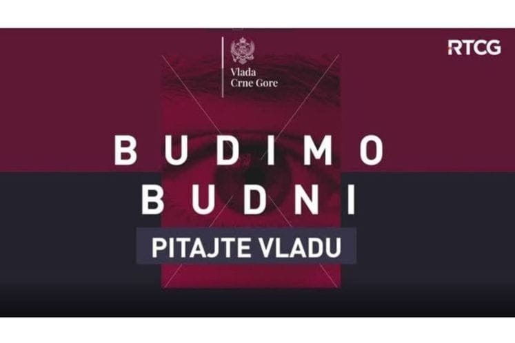 Budimo budni pitajte Vladu