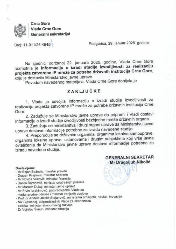 Informacija o izradi studije izvodljivosti za realizaciju projekta zatvorene IP mreže za potrebe državnih institucija Crne Gore - Zaključci