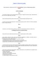 Закон о Главном граду