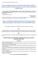 Закон о потврђивању Додатног протокола уз Европску повељу о локалној самоуправи о праву учешћа у пословима локалних власти