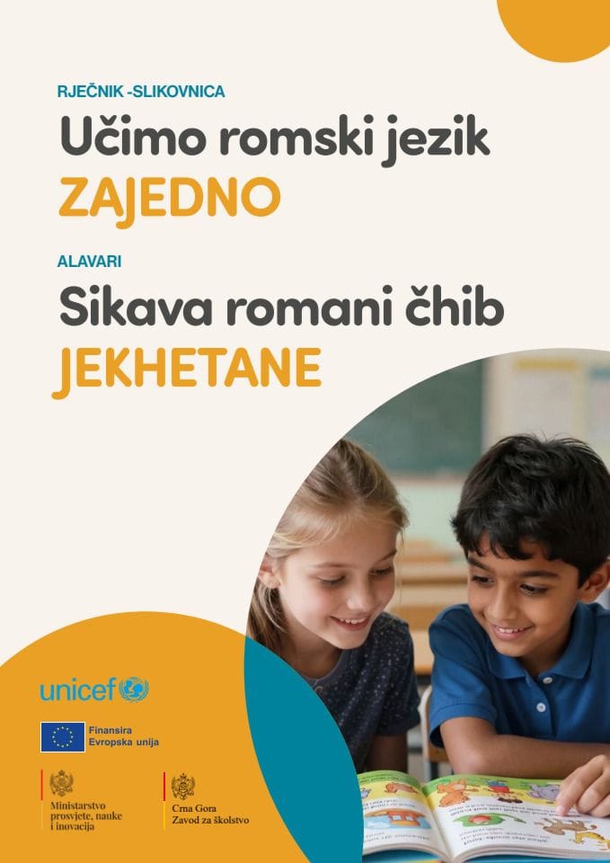Rječnik-slikovnica Učimo romski jezik ZAJEDNO