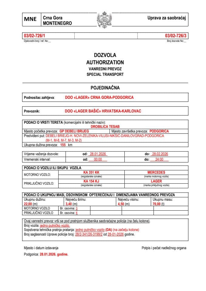 LAGER 03-02-726-LAGER BAŠIĆ