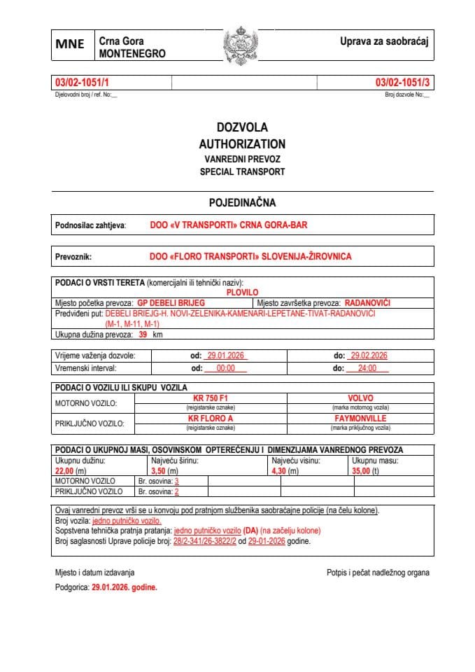 V TRANSPORTI 03-02-1051-FLORO TRANSPORT