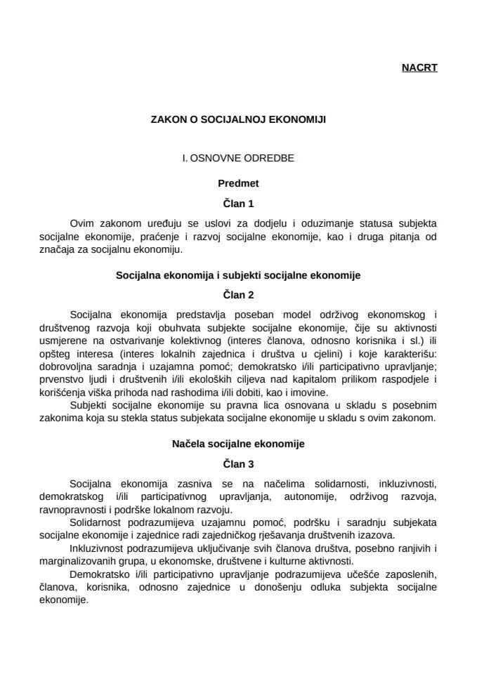 Nacrt zakona o socijalnoj ekonomiji