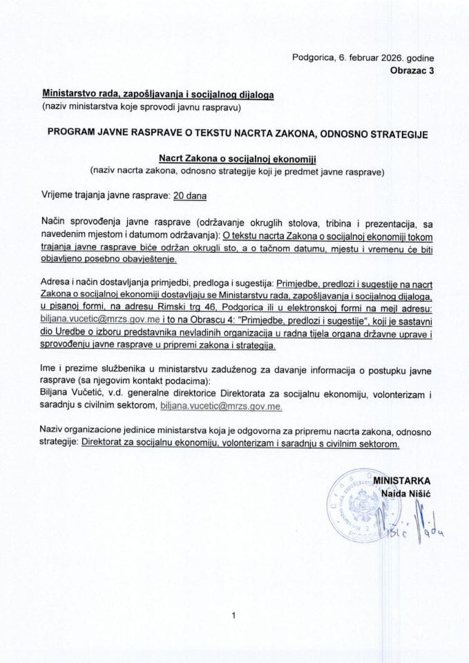 Program javne rasprave